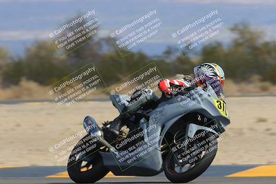 media/Feb-24-2023-Apex Assassins (Fri) [[1dfdb28110]]/Racer 2/Session 3 (Turn 7)/